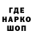 МЕТАДОН мёд kasp_brakk