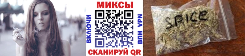 БУТИРАТ 99%  где купить наркотик  Рыбное 