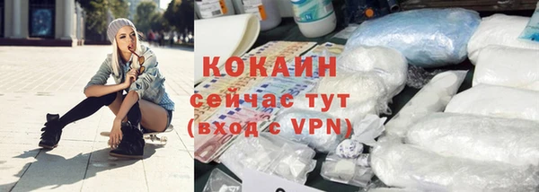 круглые Покачи