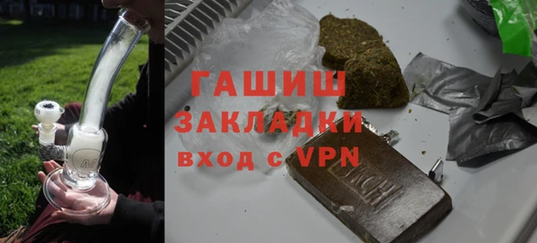 эйфоретик Армянск