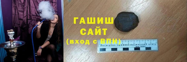 прущая мука Переславль-Залесский