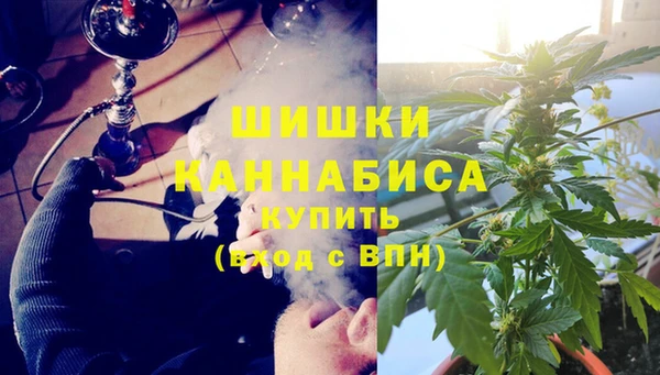мефедрон VHQ Арсеньев