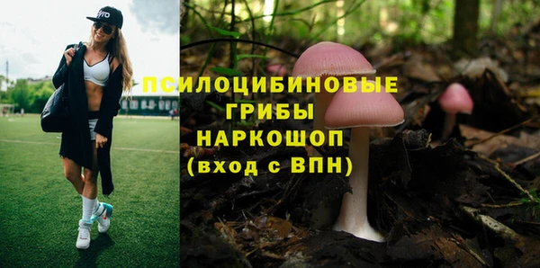 мефедрон VHQ Арсеньев