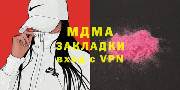 кокаин Пересвет