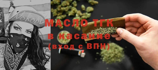 эйфоретик Армянск