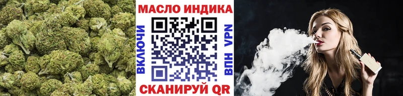 блэк спрут ONION  Рыбное  ТГК Wax 